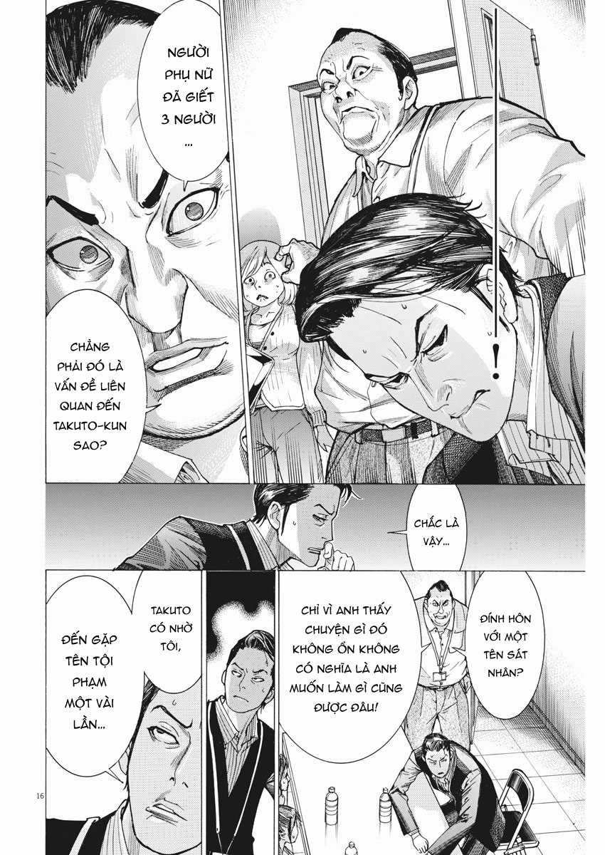 Hôn lễ của Arata Natsume Chapter 7 trang 17