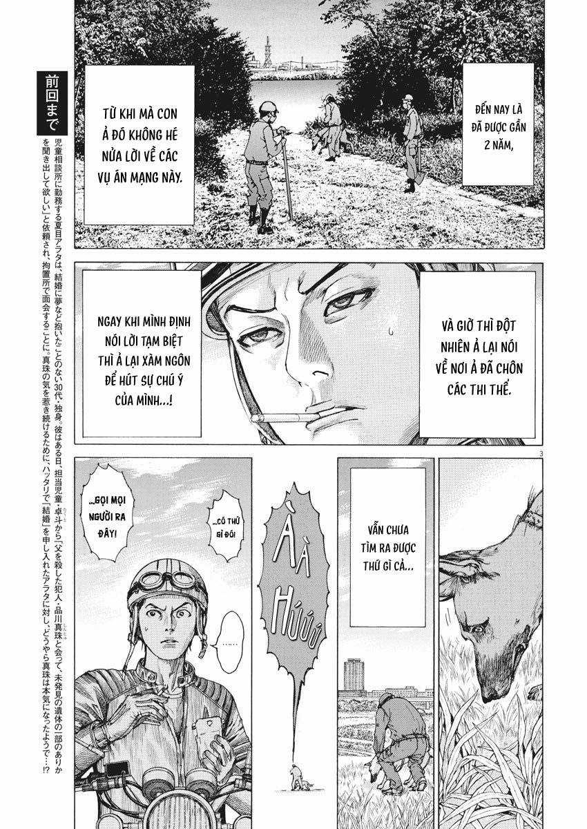 Hôn lễ của Arata Natsume Chapter 7 trang 4