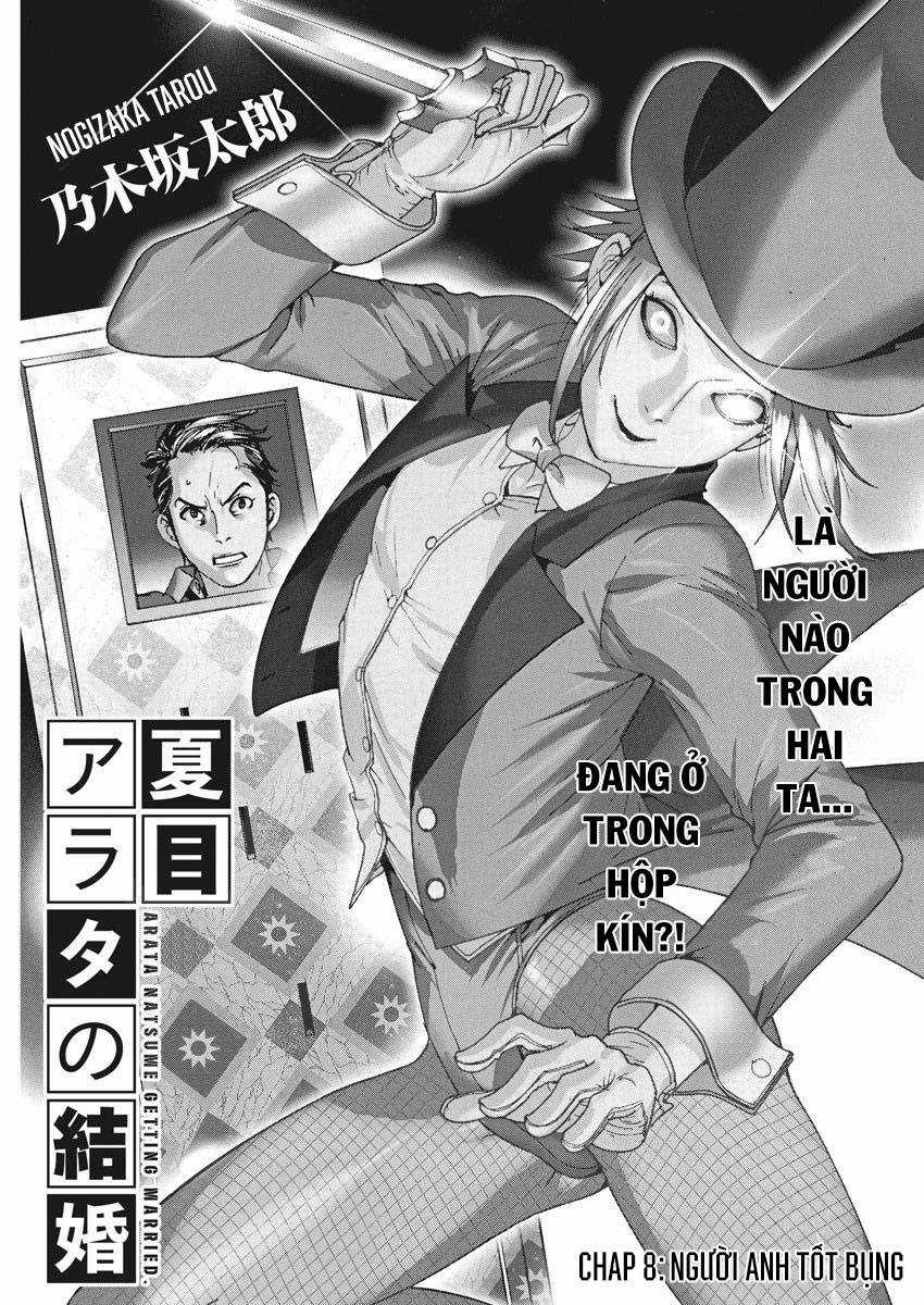 Hôn lễ của Arata Natsume Chapter 8 trang 2