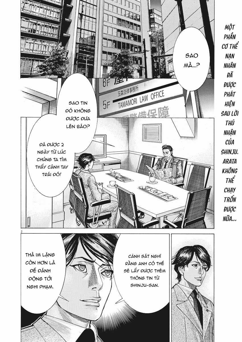 Hôn lễ của Arata Natsume Chapter 8 trang 3