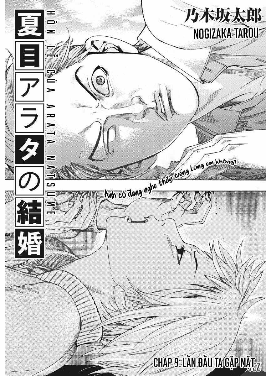 Hôn lễ của Arata Natsume Chapter 9 trang 2