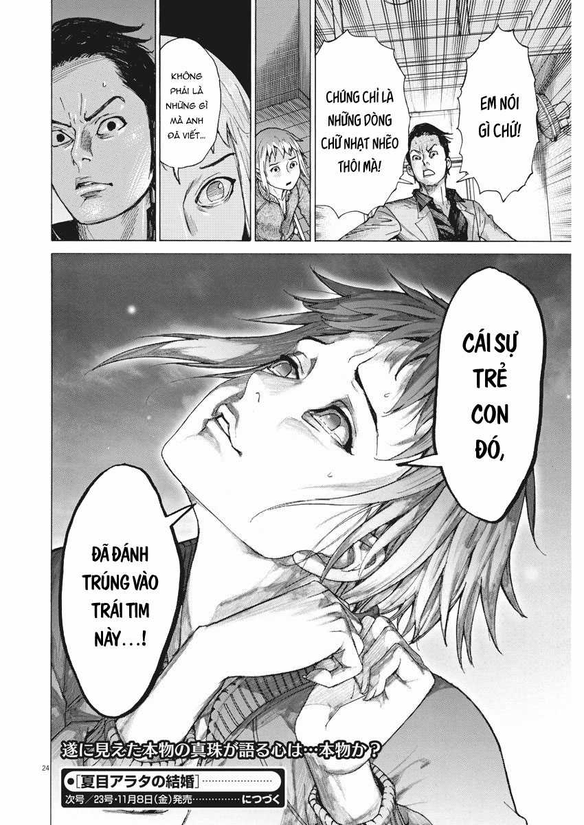 Hôn lễ của Arata Natsume Chapter 9 trang 25