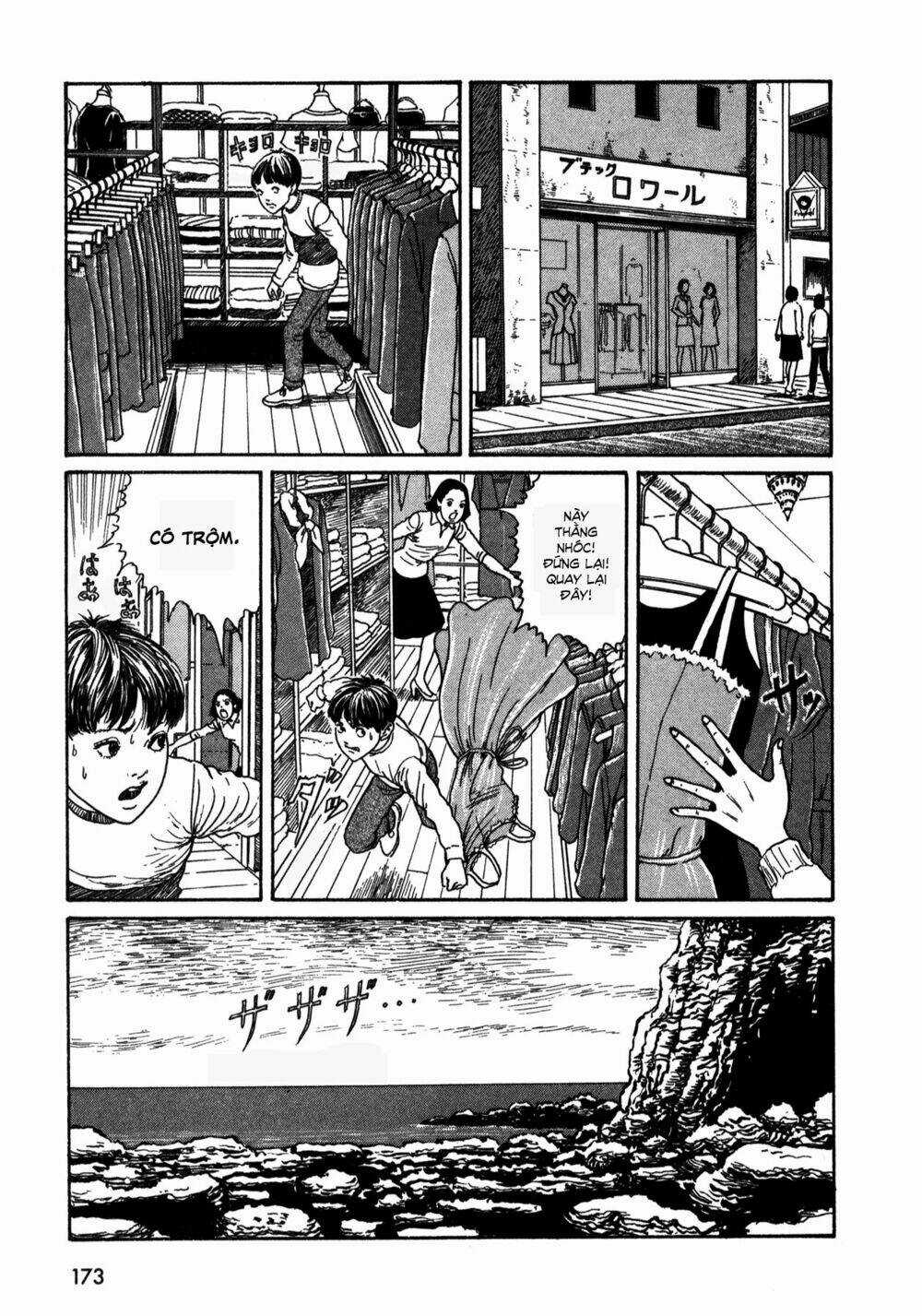 Hồn Ma Nữ Sinh Chapter 14 trang 12