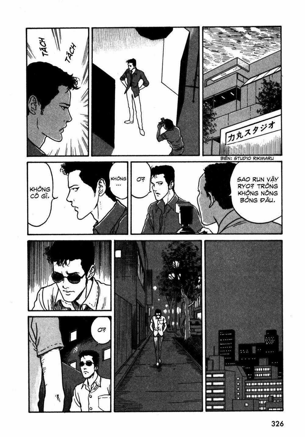 Hồn Ma Nữ Sinh Chapter 19 trang 13