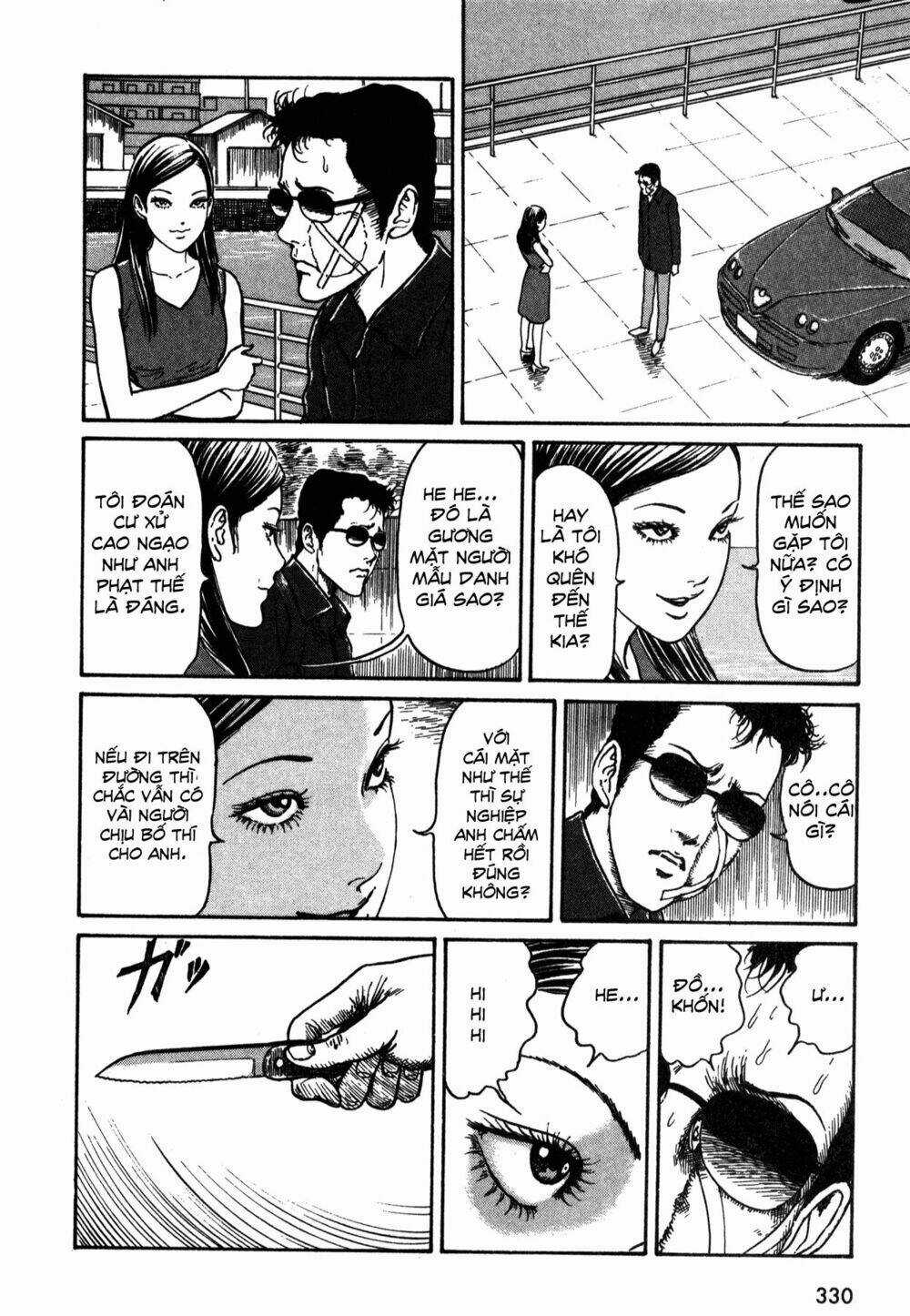 Hồn Ma Nữ Sinh Chapter 19 trang 17