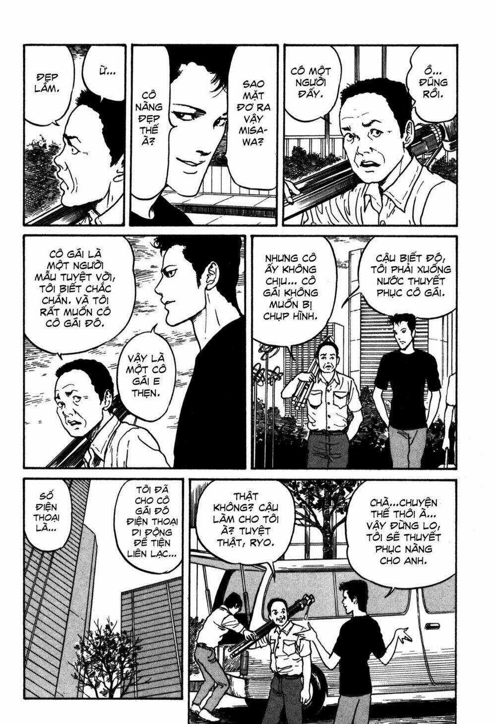 Hồn Ma Nữ Sinh Chapter 19 trang 3