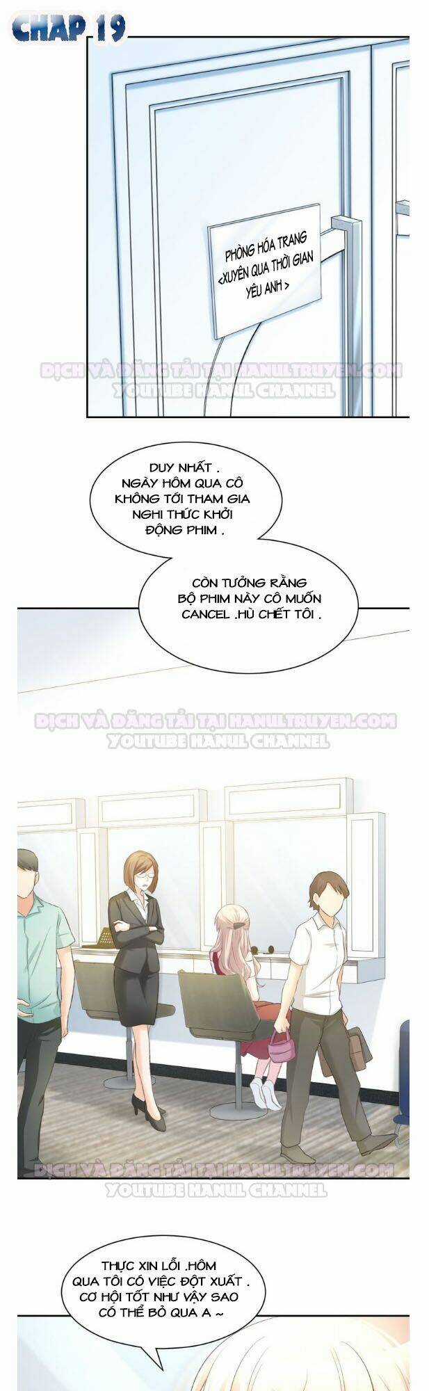 Hôn Nhân Ấm Áp : Tổng Tài Sủng Vợ Thành Nghiện Chapter 19 trang 1