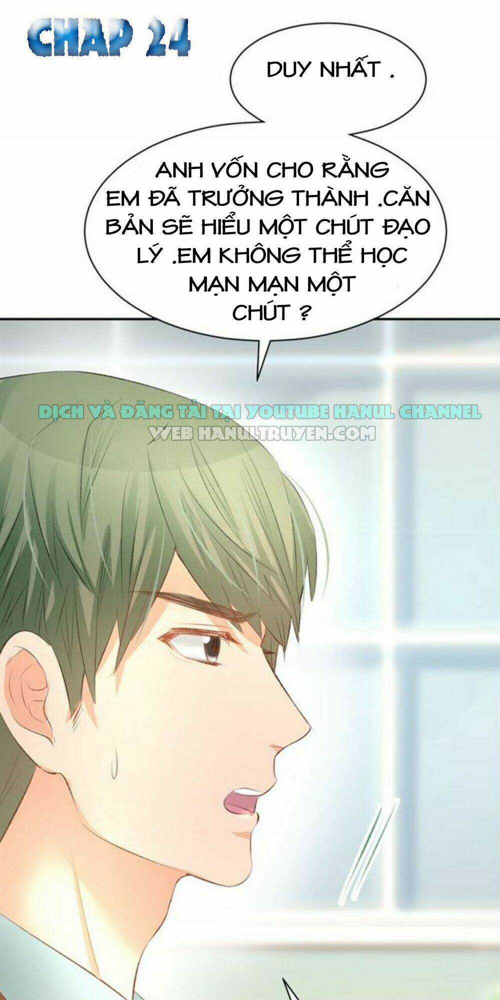 Hôn Nhân Ấm Áp : Tổng Tài Sủng Vợ Thành Nghiện Chapter 24 trang 1