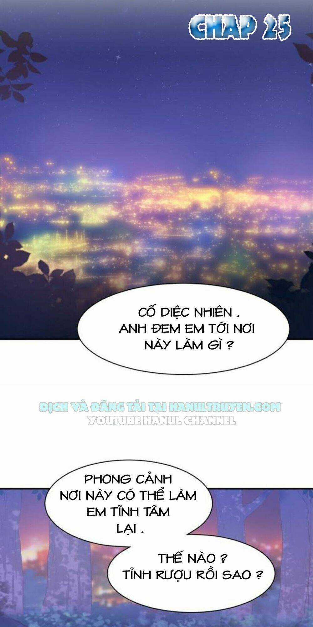 Hôn Nhân Ấm Áp : Tổng Tài Sủng Vợ Thành Nghiện Chapter 25 trang 1