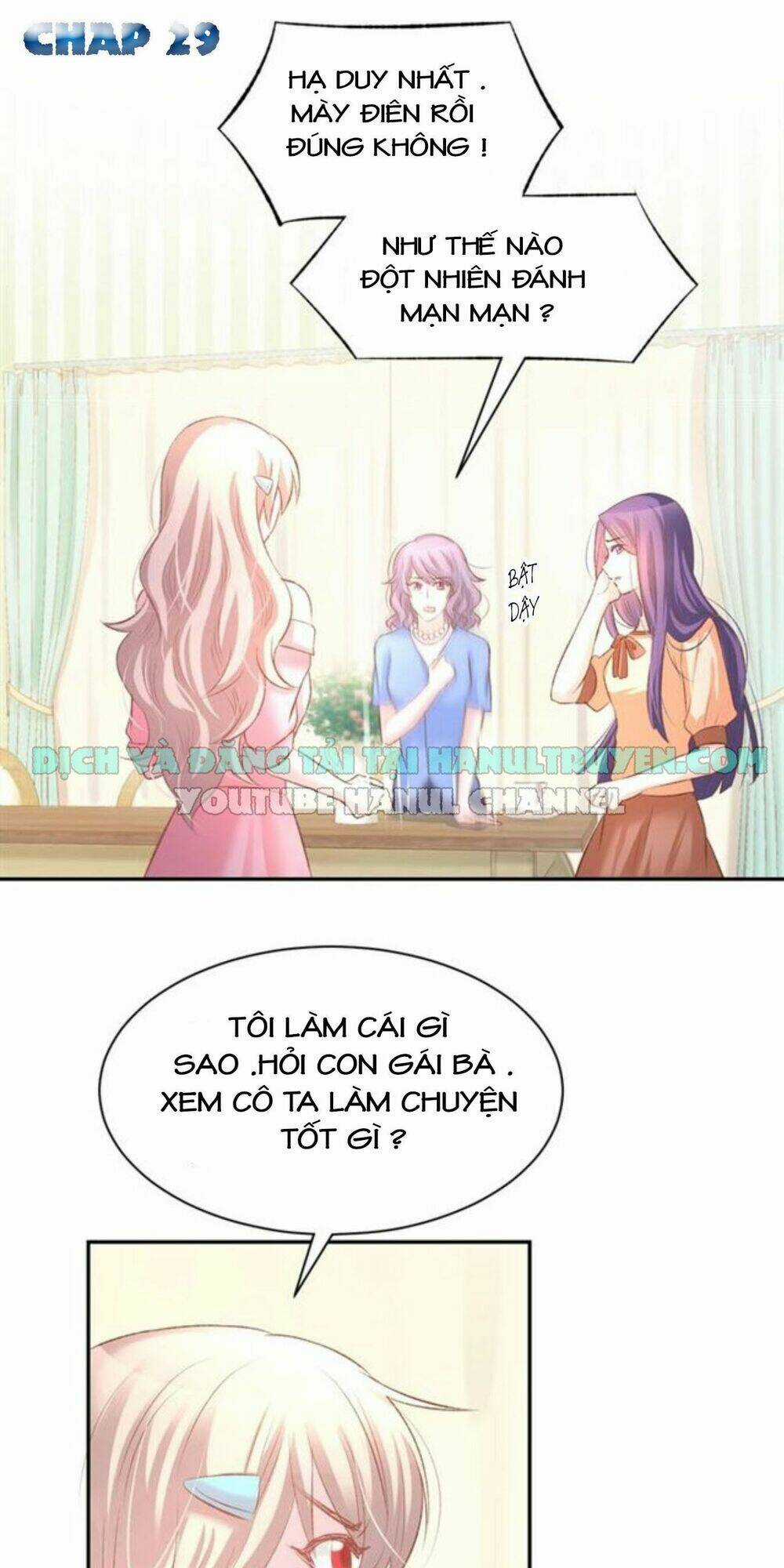 Hôn Nhân Ấm Áp : Tổng Tài Sủng Vợ Thành Nghiện Chapter 29 trang 1