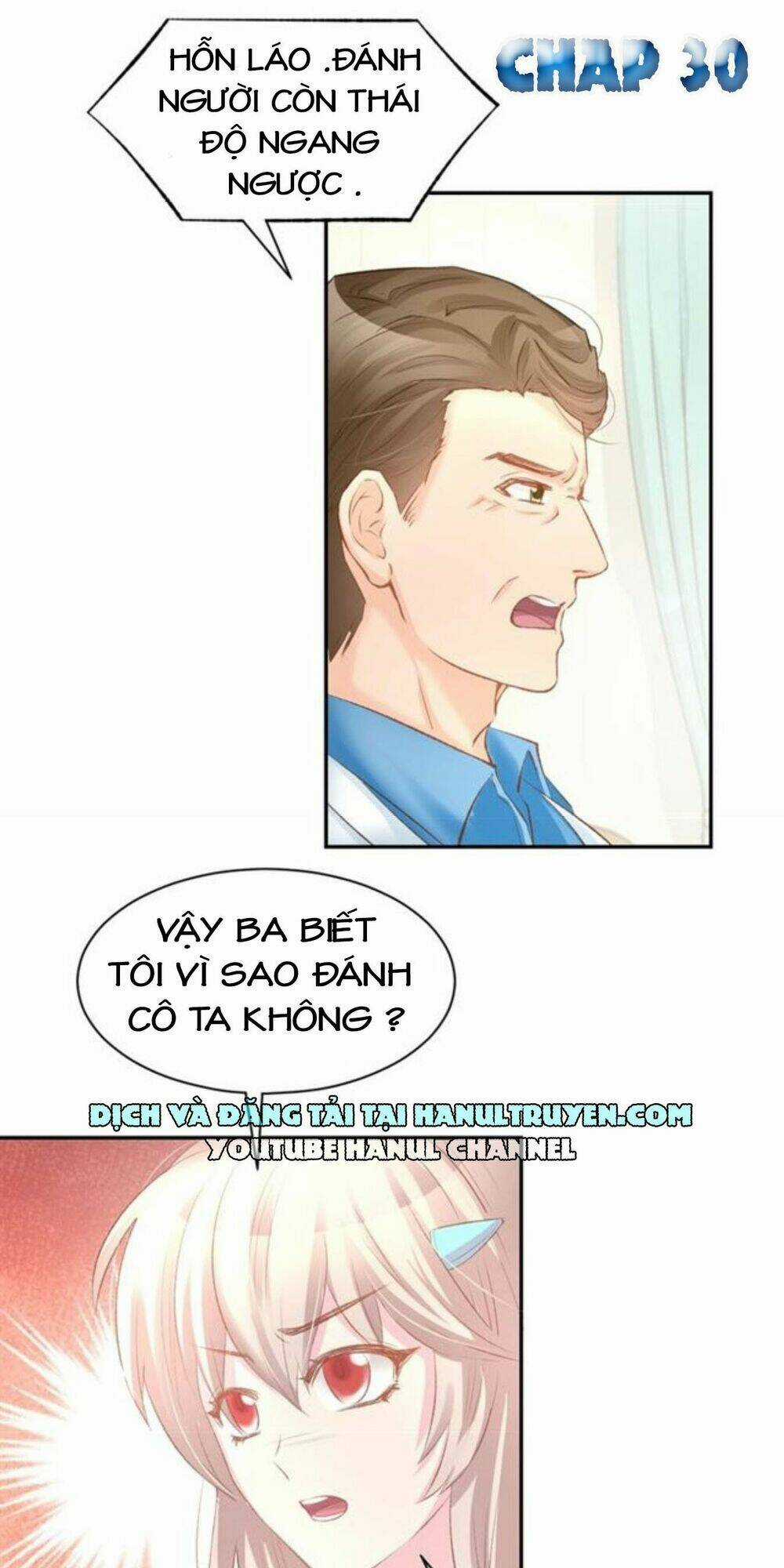 Hôn Nhân Ấm Áp : Tổng Tài Sủng Vợ Thành Nghiện Chapter 30 trang 1