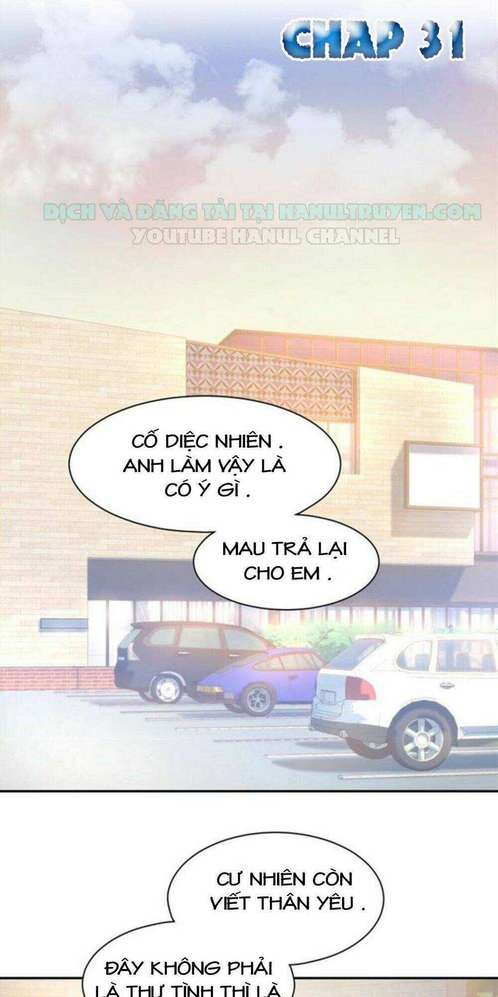 Hôn Nhân Ấm Áp : Tổng Tài Sủng Vợ Thành Nghiện Chapter 31 trang 1