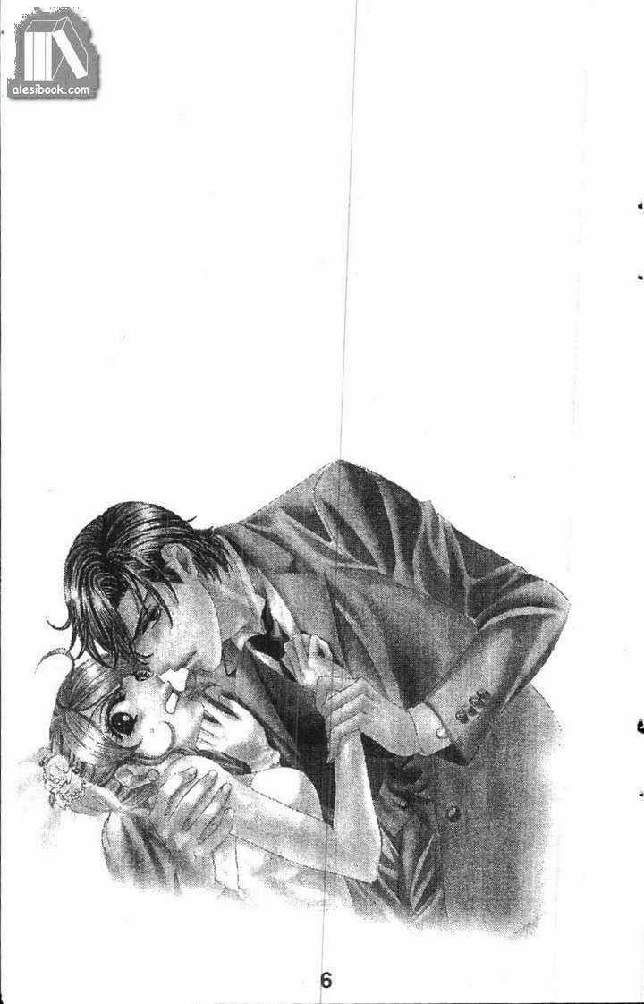 Hôn Nhân Bất Đắc Dĩ - Love Of Firos You Chapter 1 trang 2