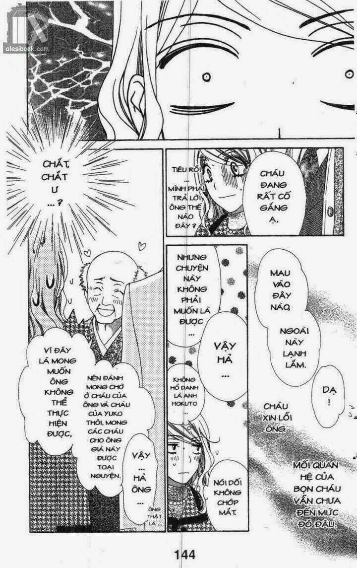 Hôn Nhân Bất Đắc Dĩ - Love Of Firos You Chapter 12 trang 6