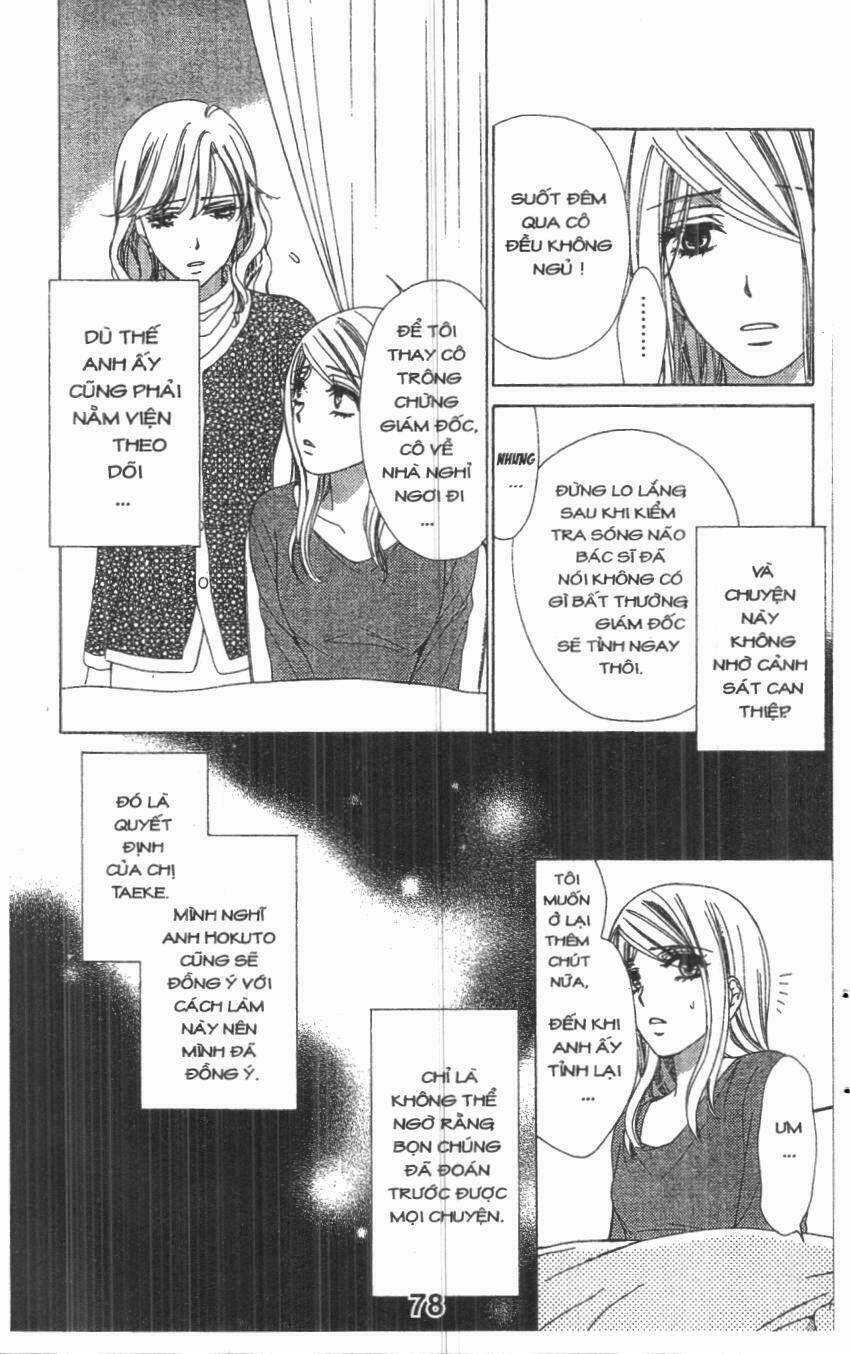 Hôn Nhân Bất Đắc Dĩ - Love Of Firos You Chapter 14 trang 35