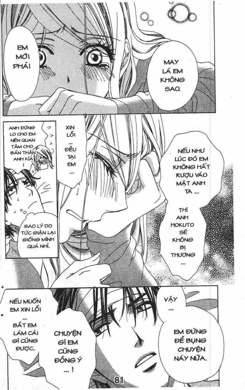 Hôn Nhân Bất Đắc Dĩ - Love Of Firos You Chapter 14 trang 38