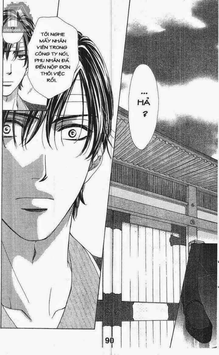 Hôn Nhân Bất Đắc Dĩ - Love Of Firos You Chapter 15 trang 5