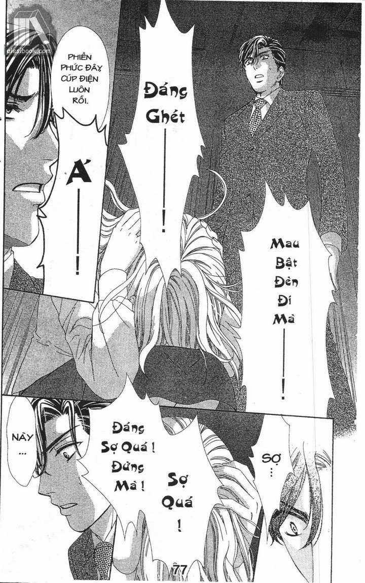 Hôn Nhân Bất Đắc Dĩ - Love Of Firos You Chapter 2 trang 23