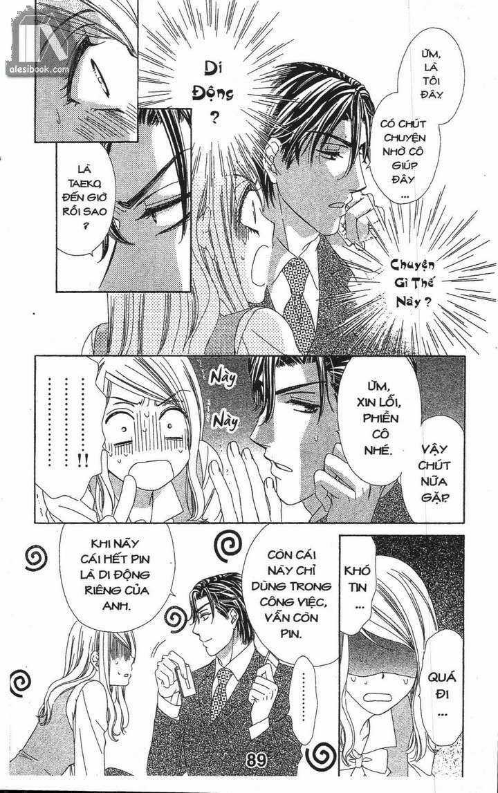 Hôn Nhân Bất Đắc Dĩ - Love Of Firos You Chapter 2 trang 35