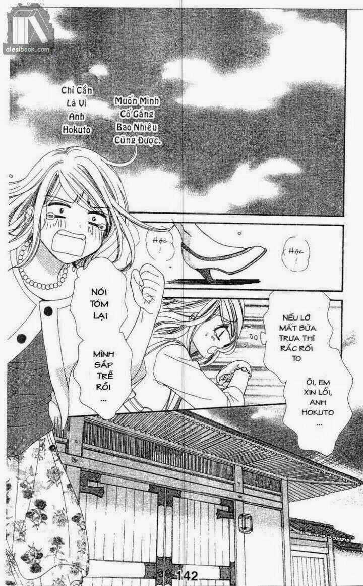 Hôn Nhân Bất Đắc Dĩ - Love Of Firos You Chapter 20 trang 5