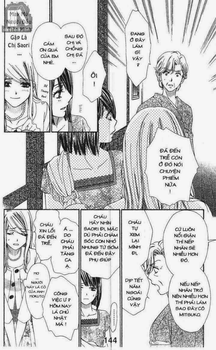 Hôn Nhân Bất Đắc Dĩ - Love Of Firos You Chapter 20 trang 7