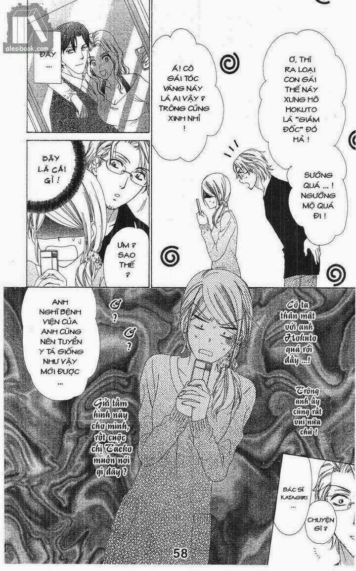 Hôn Nhân Bất Đắc Dĩ - Love Of Firos You Chapter 22 trang 11