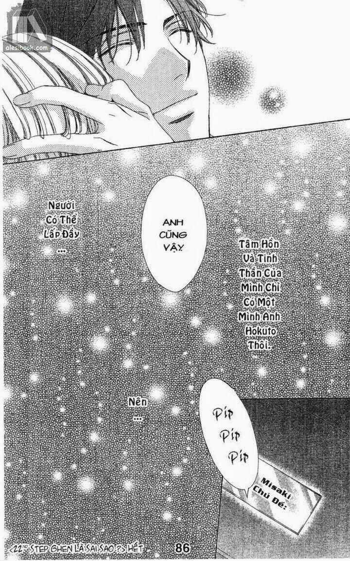 Hôn Nhân Bất Đắc Dĩ - Love Of Firos You Chapter 22 trang 39