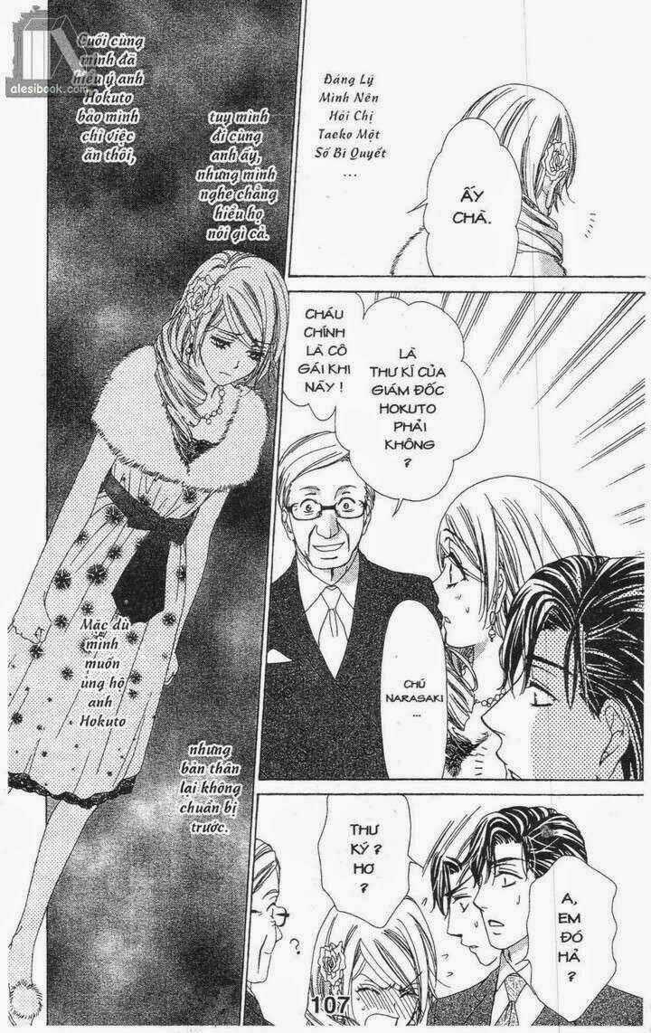 Hôn Nhân Bất Đắc Dĩ - Love Of Firos You Chapter 23 trang 20