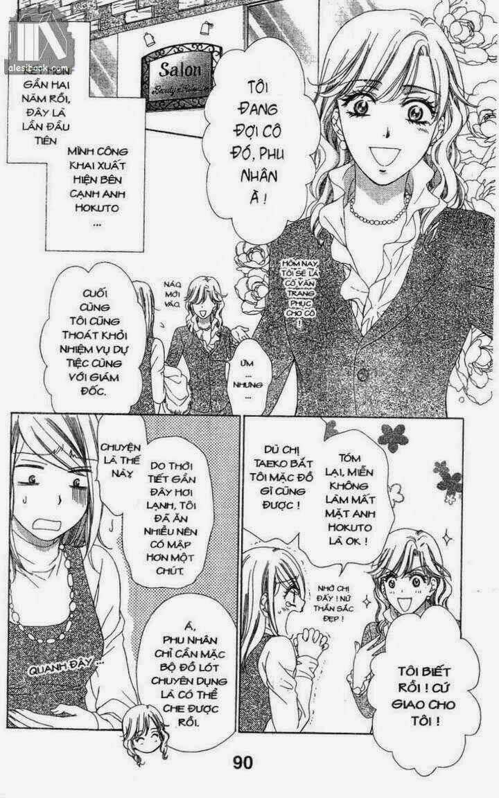 Hôn Nhân Bất Đắc Dĩ - Love Of Firos You Chapter 23 trang 3