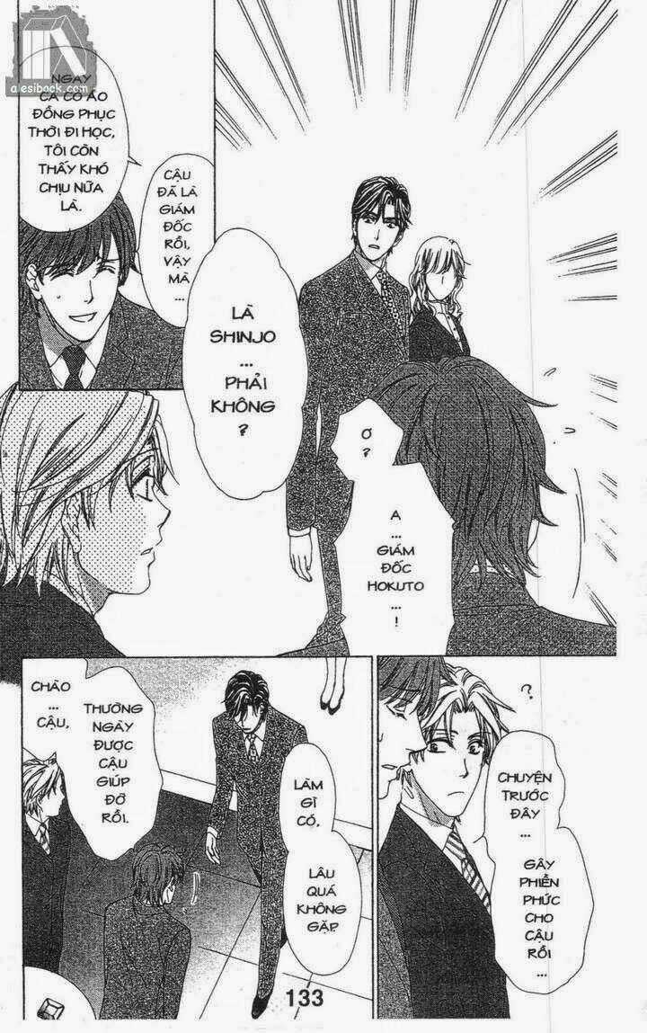 Hôn Nhân Bất Đắc Dĩ - Love Of Firos You Chapter 24 trang 7