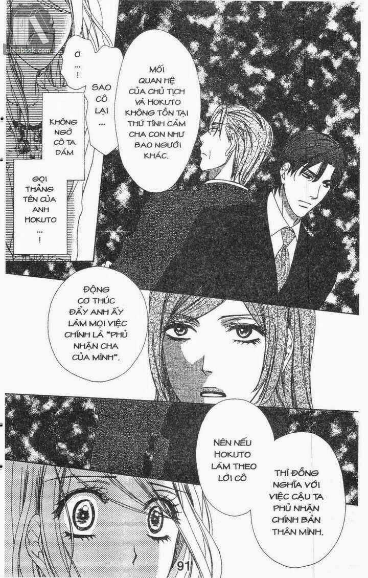 Hôn Nhân Bất Đắc Dĩ - Love Of Firos You Chapter 27 trang 2