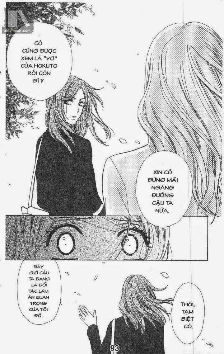 Hôn Nhân Bất Đắc Dĩ - Love Of Firos You Chapter 27 trang 4