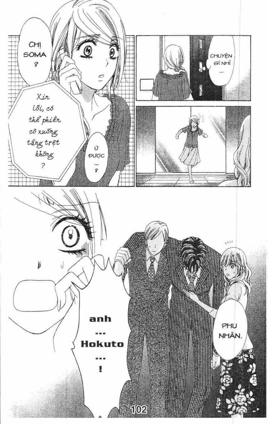 Hôn Nhân Bất Đắc Dĩ - Love Of Firos You Chapter 31 trang 3