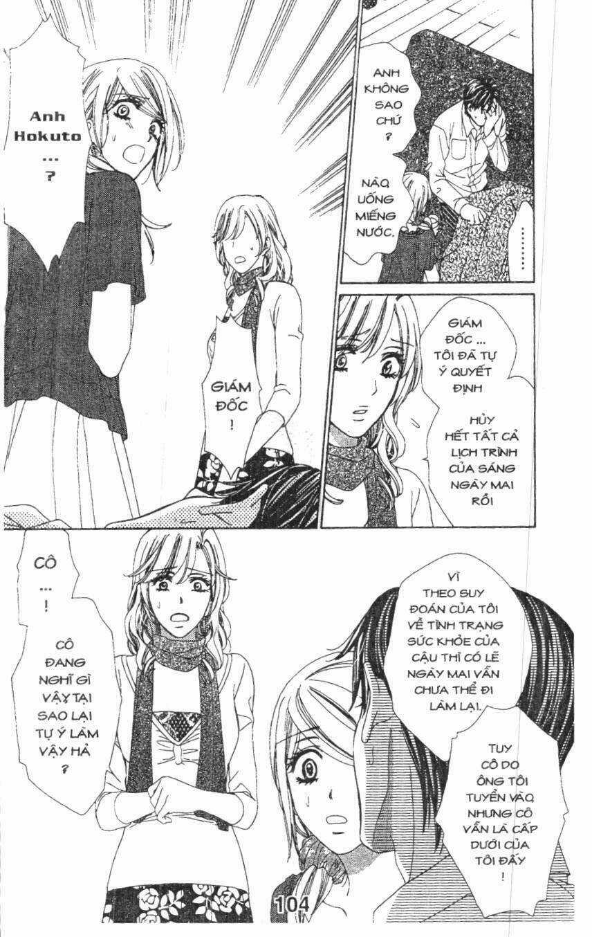 Hôn Nhân Bất Đắc Dĩ - Love Of Firos You Chapter 31 trang 5