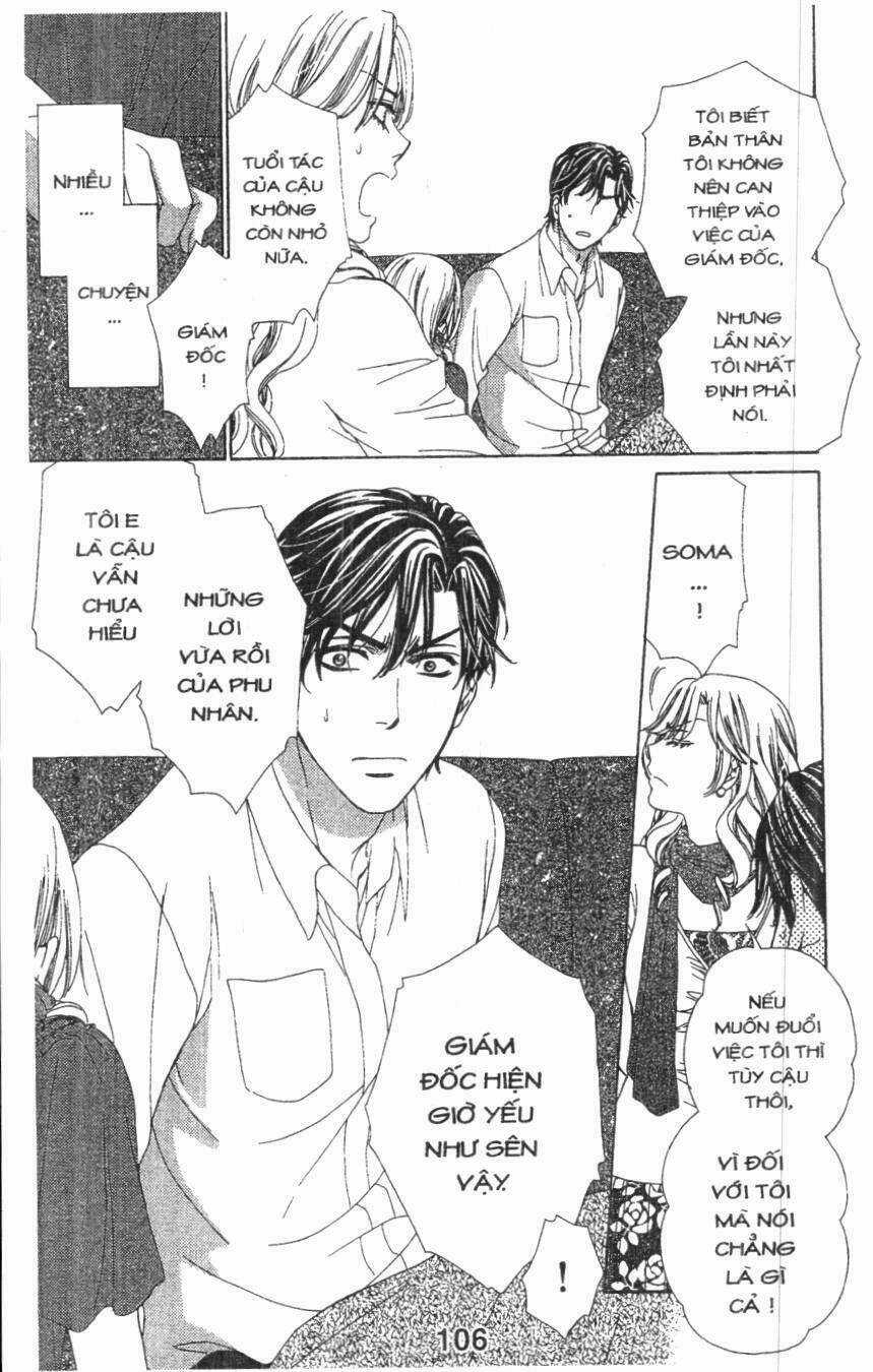 Hôn Nhân Bất Đắc Dĩ - Love Of Firos You Chapter 31 trang 7