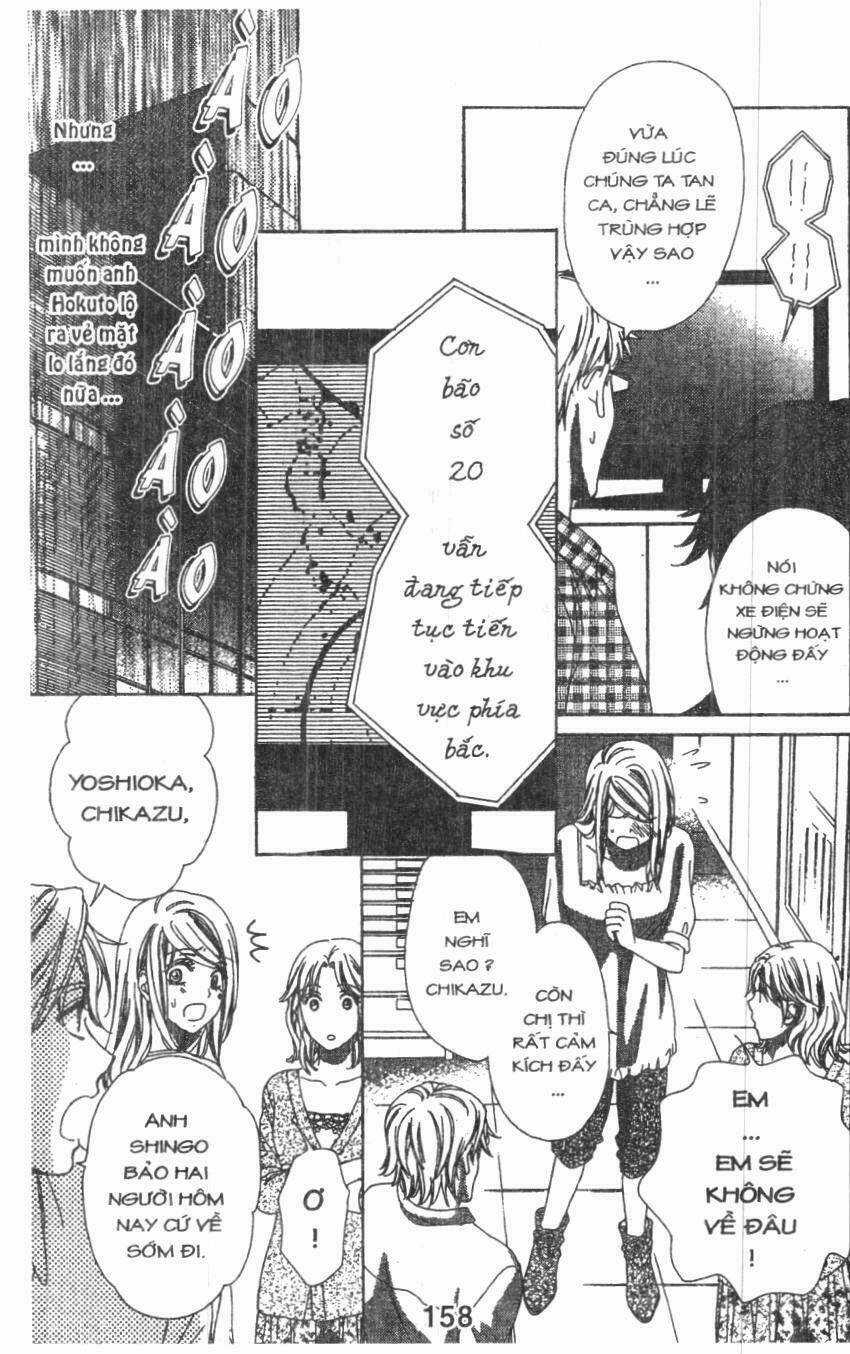 Hôn Nhân Bất Đắc Dĩ - Love Of Firos You Chapter 32 trang 9