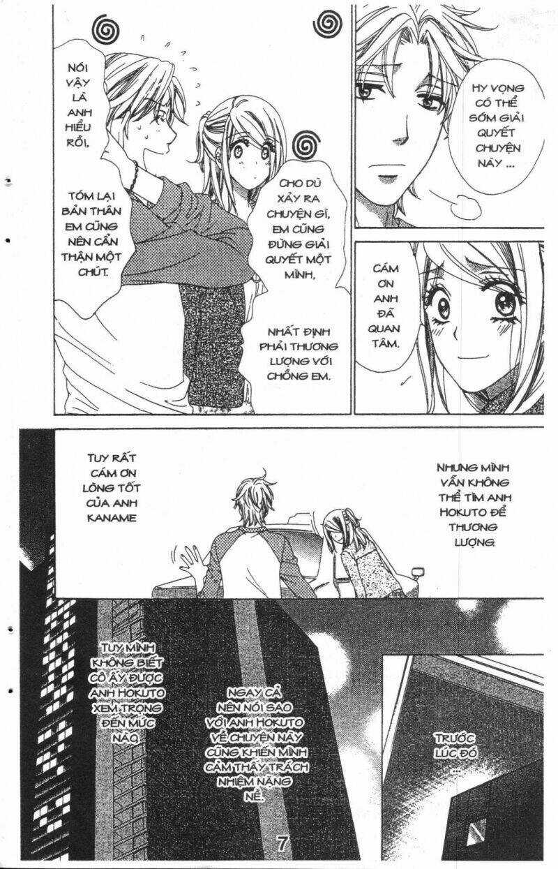 Hôn Nhân Bất Đắc Dĩ - Love Of Firos You Chapter 33 trang 6