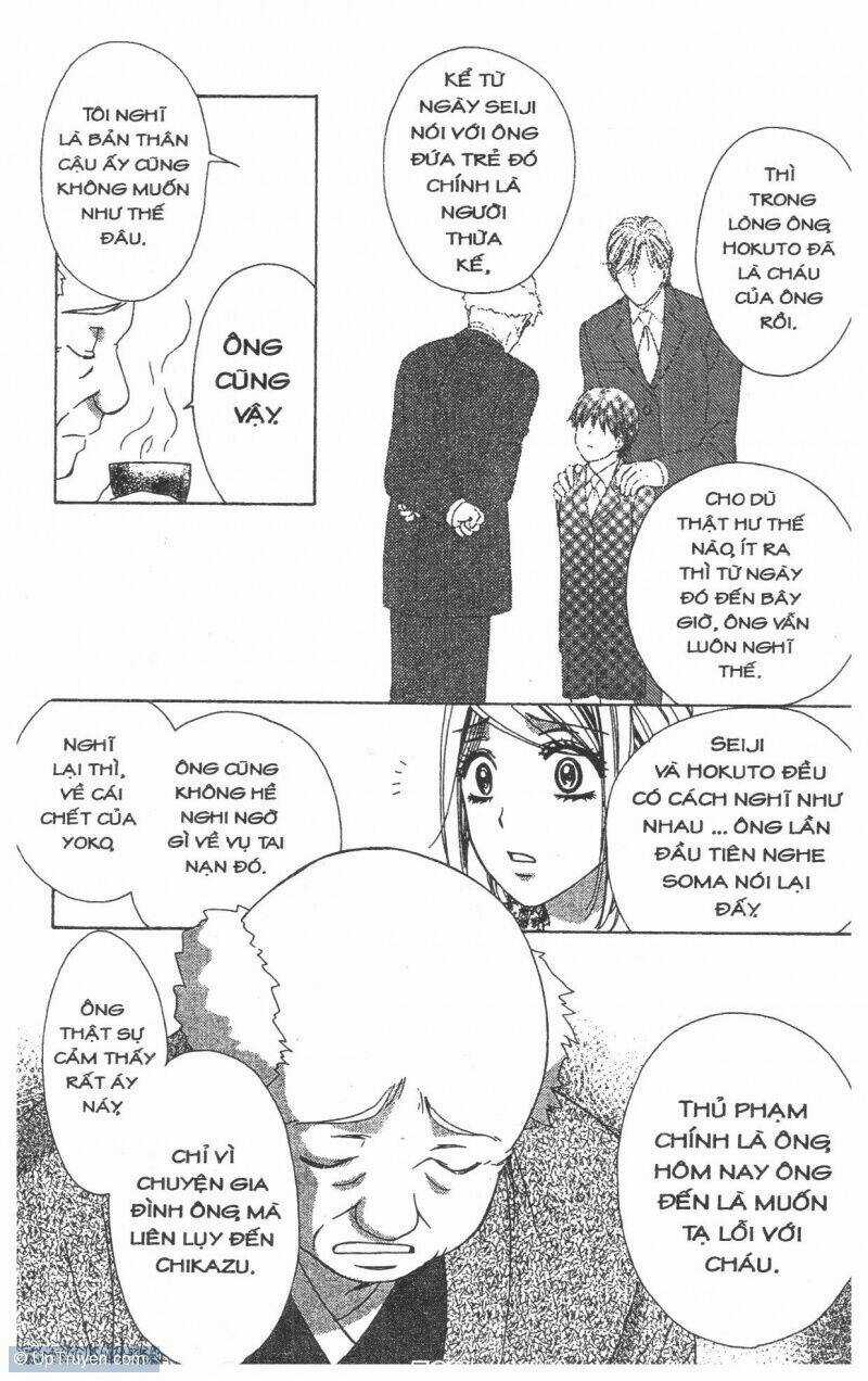 Hôn Nhân Bất Đắc Dĩ - Love Of Firos You Chapter 38 trang 7