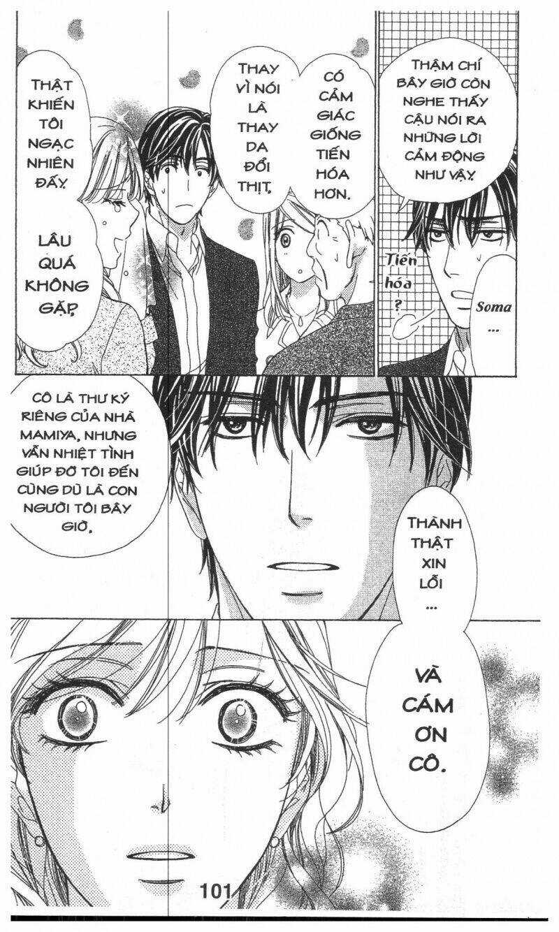 Hôn Nhân Bất Đắc Dĩ - Love Of Firos You Chapter 39 trang 2