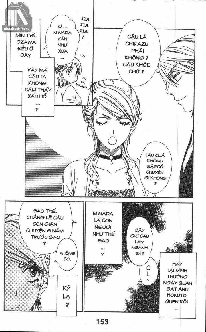 Hôn Nhân Bất Đắc Dĩ - Love Of Firos You Chapter 4 trang 11