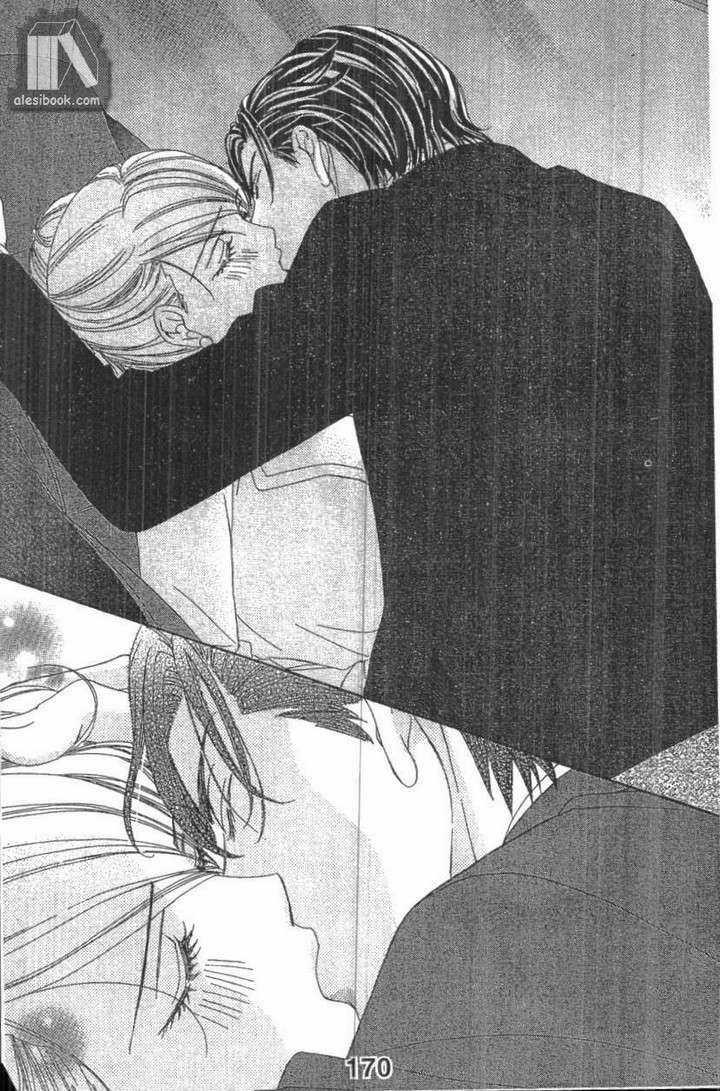 Hôn Nhân Bất Đắc Dĩ - Love Of Firos You Chapter 4 trang 28