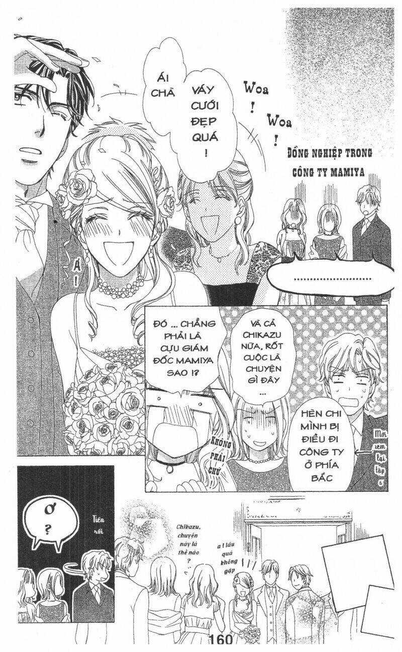 Hôn Nhân Bất Đắc Dĩ - Love Of Firos You Chapter 40 trang 11