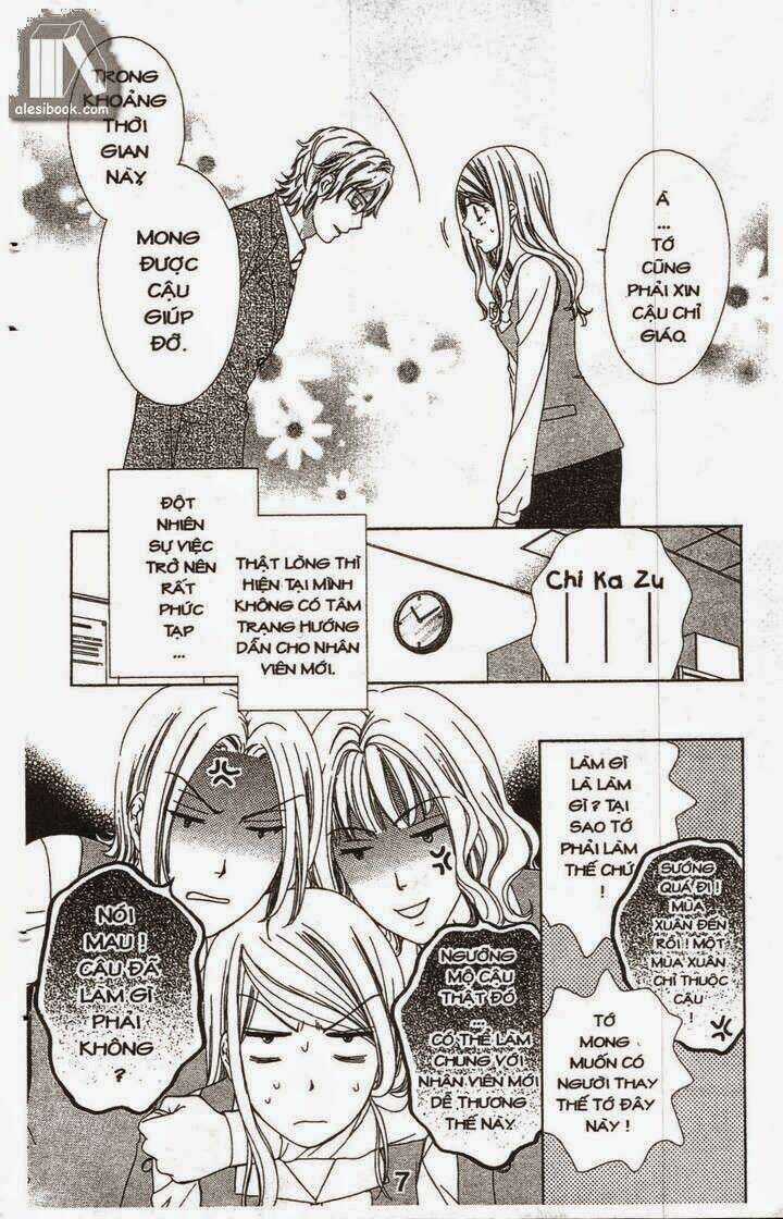 Hôn Nhân Bất Đắc Dĩ - Love Of Firos You Chapter 5 trang 2
