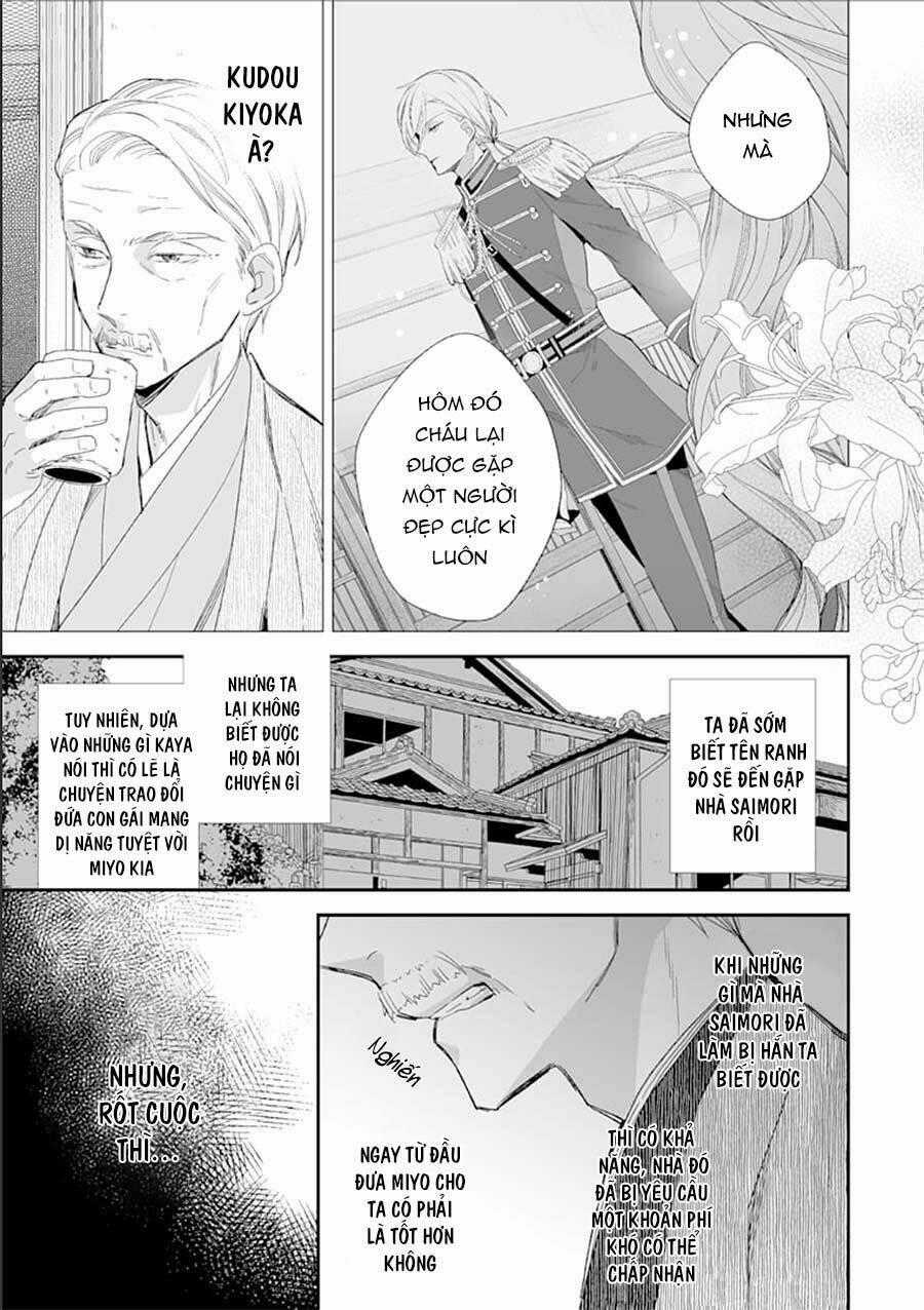 Hôn Nhân Hạnh Phúc Của Tôi Chapter 11 trang 22