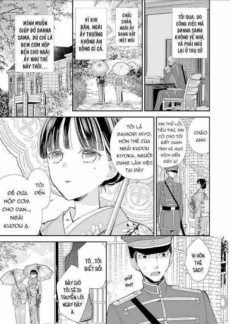 Hôn Nhân Hạnh Phúc Của Tôi Chapter 13 trang 16