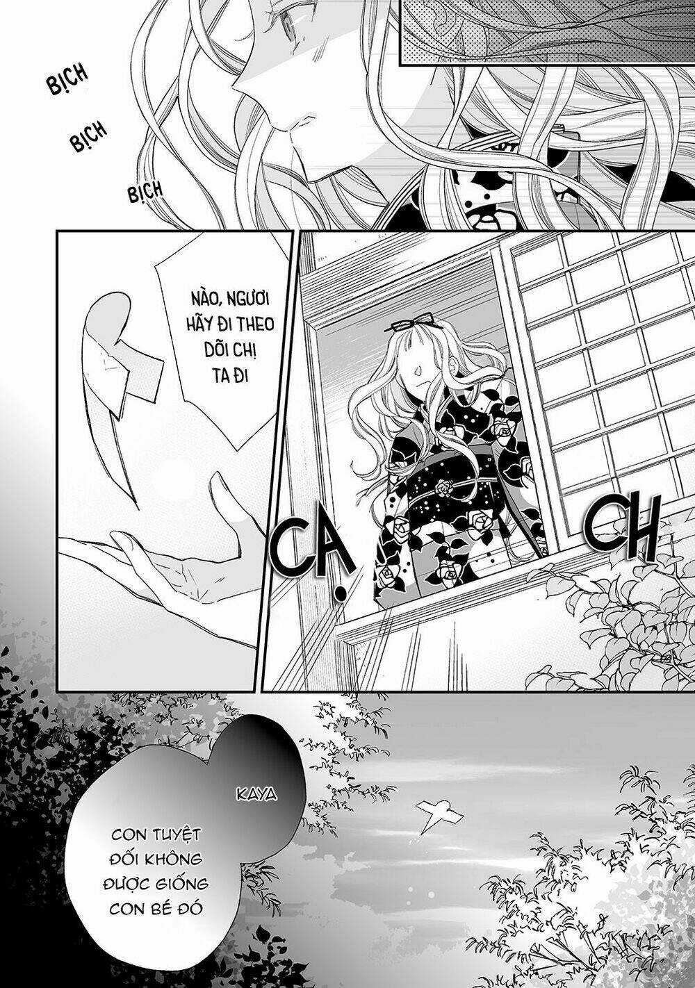 Hôn Nhân Hạnh Phúc Của Tôi Chapter 13 trang 3