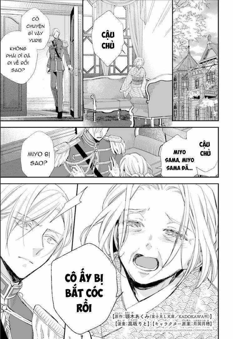 Hôn Nhân Hạnh Phúc Của Tôi Chapter 14 trang 2