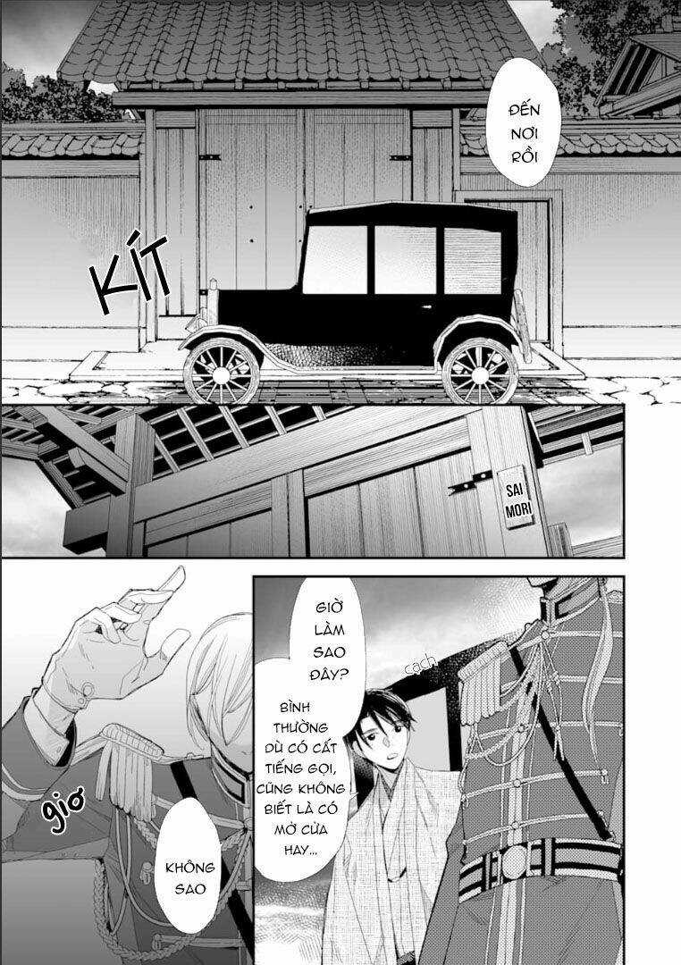 Hôn Nhân Hạnh Phúc Của Tôi Chapter 14 trang 22