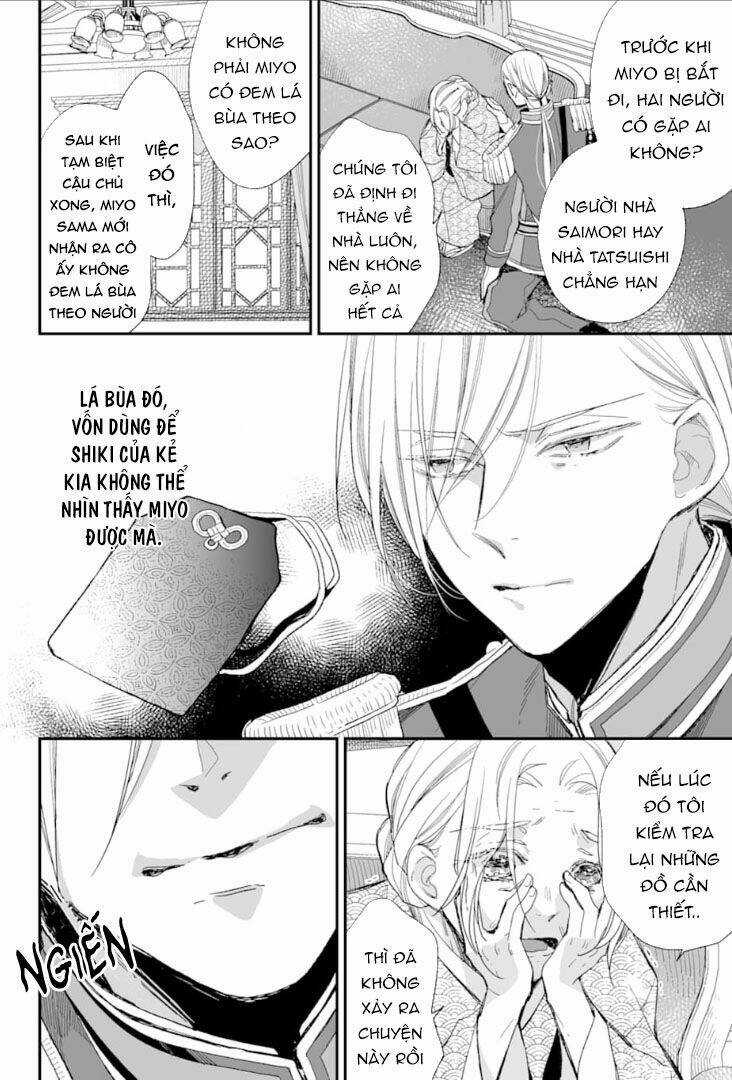 Hôn Nhân Hạnh Phúc Của Tôi Chapter 14 trang 3