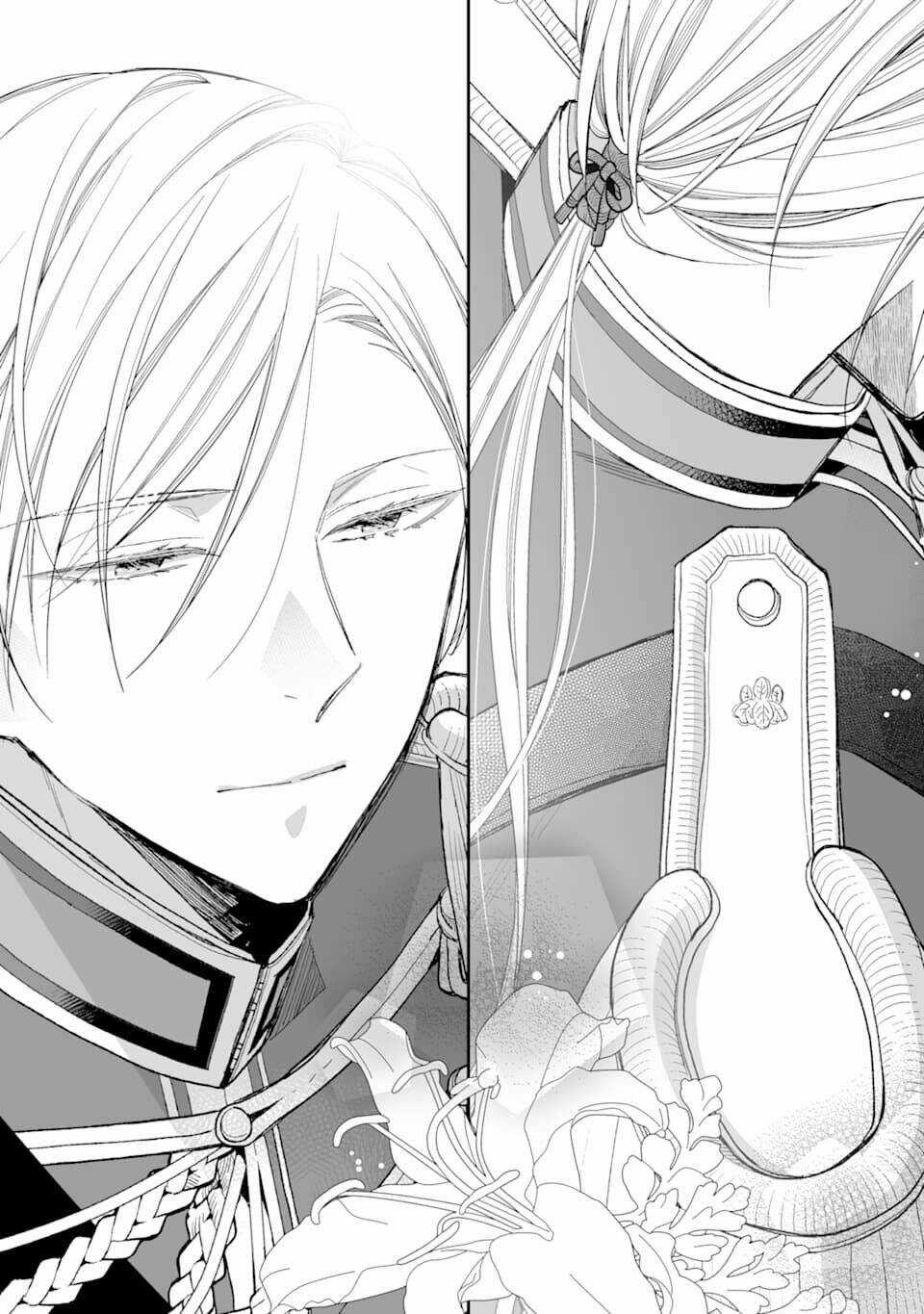 Hôn Nhân Hạnh Phúc Của Tôi Chapter 16 trang 17